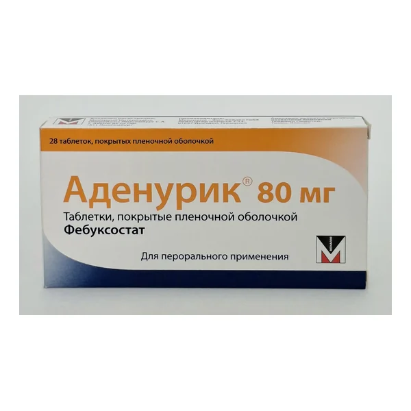Adenuric 80mg p/o tablets x 28 Berlin Khemi Germany