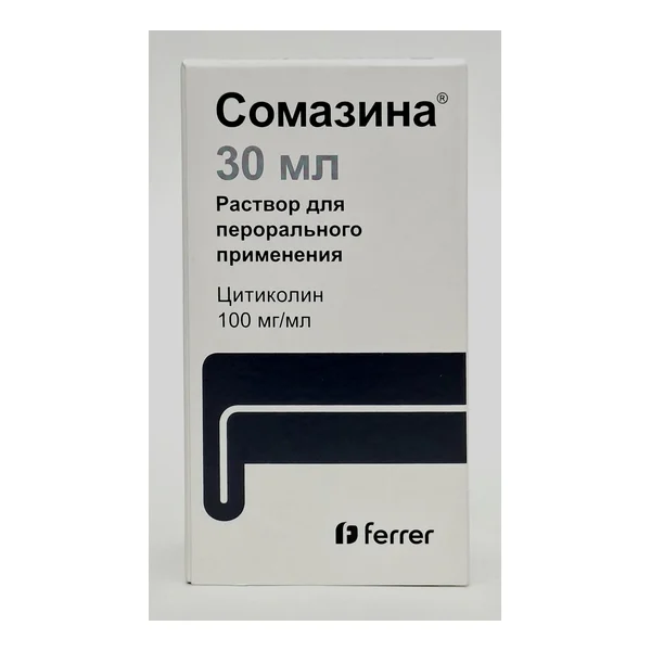 Somazina 0.1g drops 30ml FerrerGrup.Spain