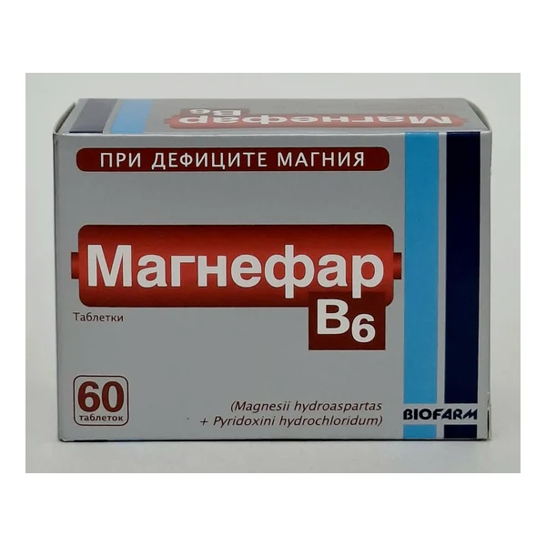 Магнефар-В6 таб. х 60 Биофарм Польша
