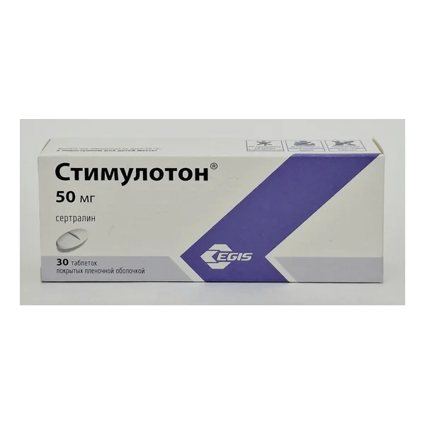 Stimuloton tablets 50mg x 30 Egis. Vengriya