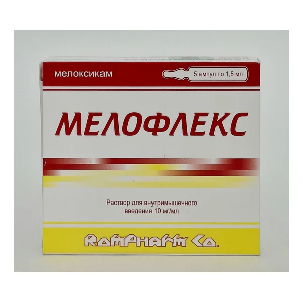Meloflex for in 10mg/1.5ml ampoules x 5 Romfarm