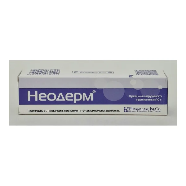 Նեոդերմ նրբաքսուք 10գ Ֆարմակար