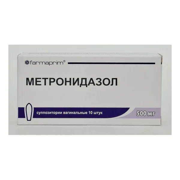 Metronidazole vaginal suppositories 500mg x 10 Farmaprim.Moldova