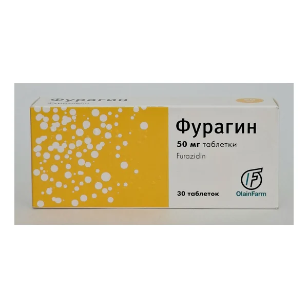 Furagin tablets 50mg x 30 Latviya, Olaynfarm