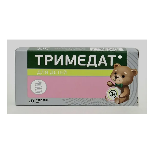 Тримедат таб. 100мг №10 Валента Фармацевтика ОАО