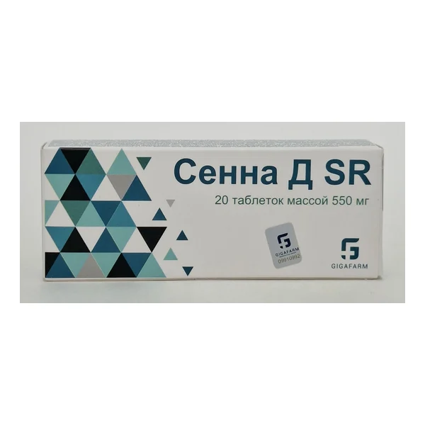 Սեննա Դ ՍՌ դ/հ 550մգ №20 46690 Գիգա ֆարմ