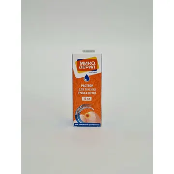 Միկոդերիլ լ-թ 1% 10մլ Ֆարմստանդարտ, Ռուսաստան