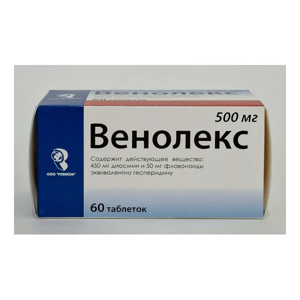 Venolex tablets 500mg x 60 Rubikon OOO