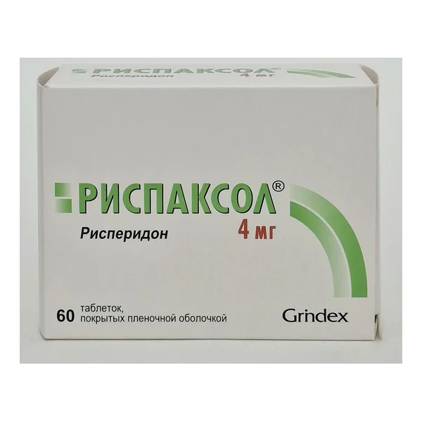 Rispaxol coated tablets 4mg x 60 Latviya, Olaynfarm