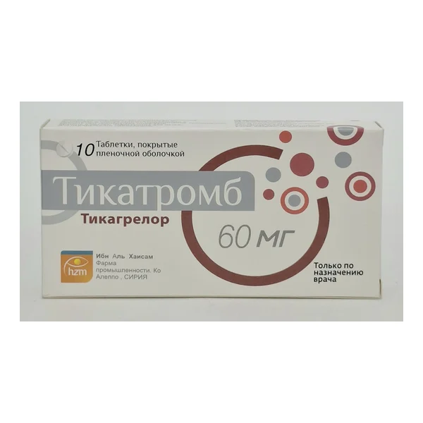 Tikatromb coated tablets 60mg x 10 Ibn Al Khaysam, Siriya