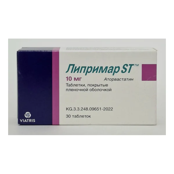 Liprimar tablets 10mg x 30 Pfayzer USA