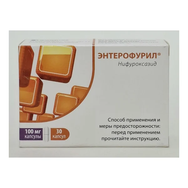 Enterofuril capsules 100mg x 30 Bosnalek AO