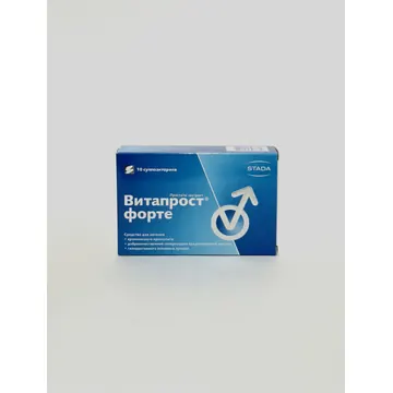 Vitaprost Forte suppositories x 10 Nizhfarm RossiyaNizhfarm Russia
