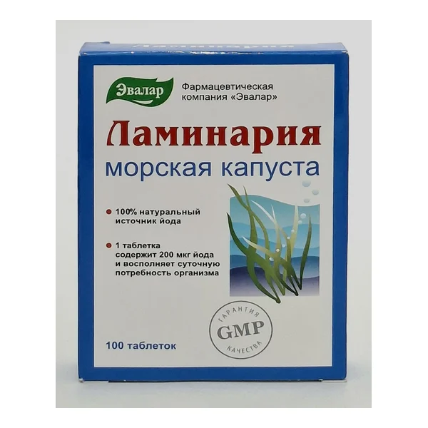 Ламинария таб. 200мкг x 100 Эвалар Россия
