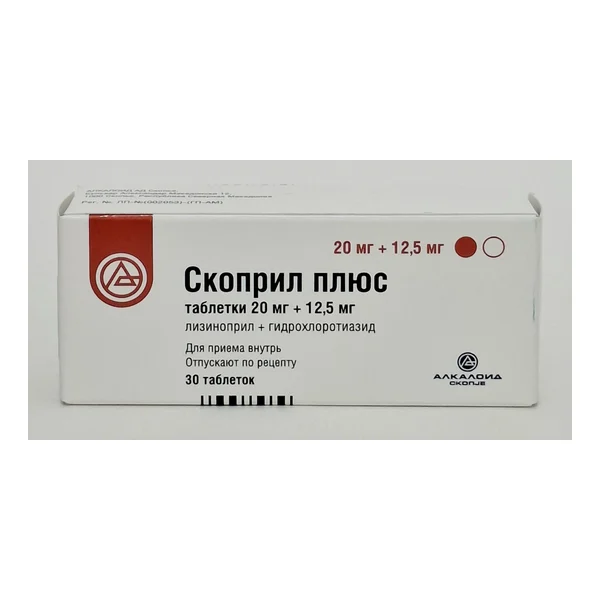 Skopril plus tablets 20mg/12.5mg x 30 Alkaloid Macedonia