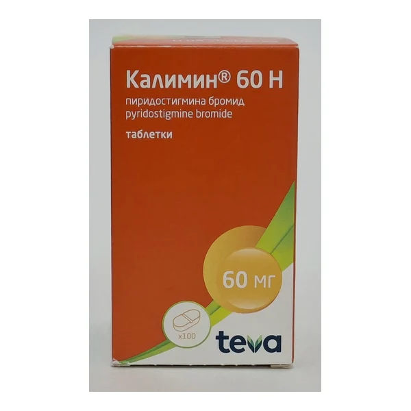 Калимин 60 Н таб. 60мг x 100 АВД Германия