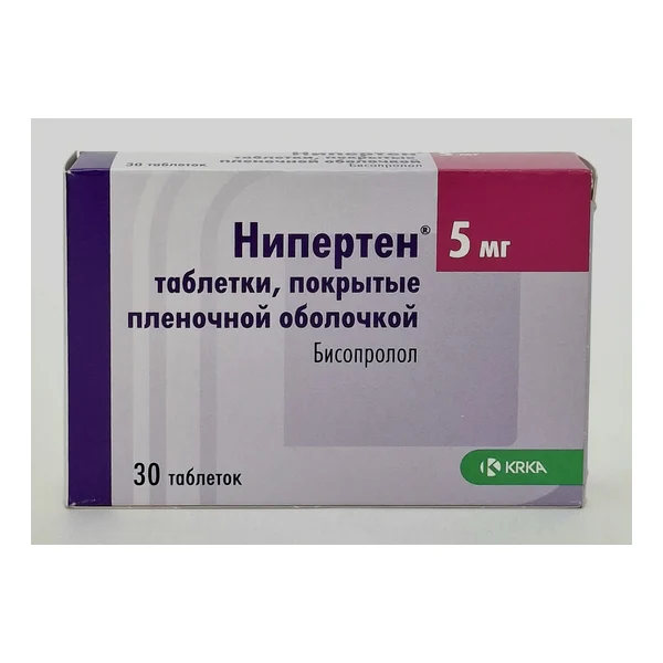 Նիպերտեն դհտ. թ/պ 5մգ x 30 ԿՌԿԱ