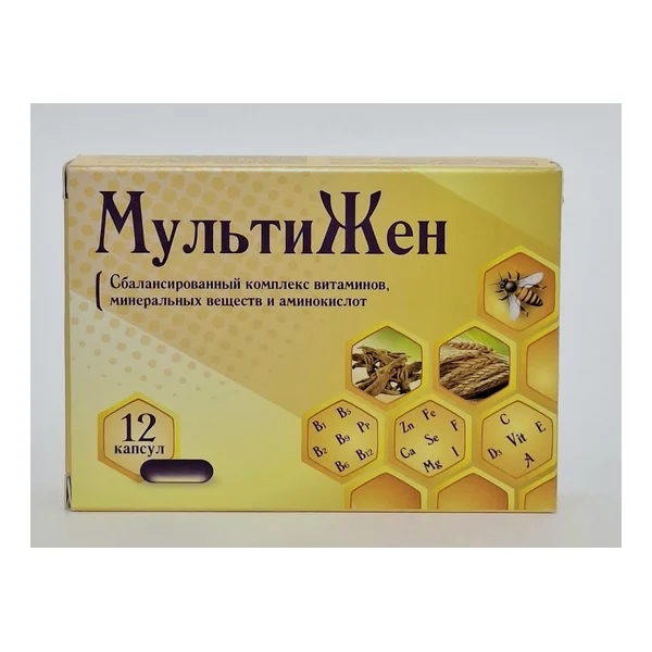 МультиЖен капс. №12 Египет