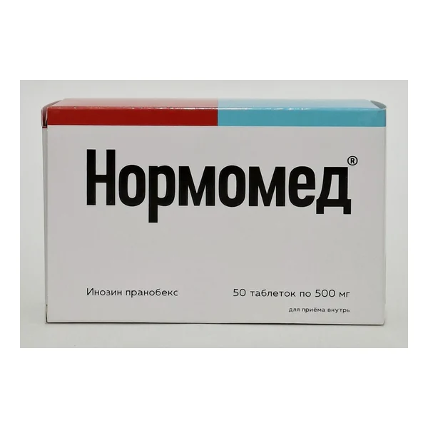 Нормомед таб. 500мг х 50 VALENTA PHARMACEUTICA. РОССИЯ