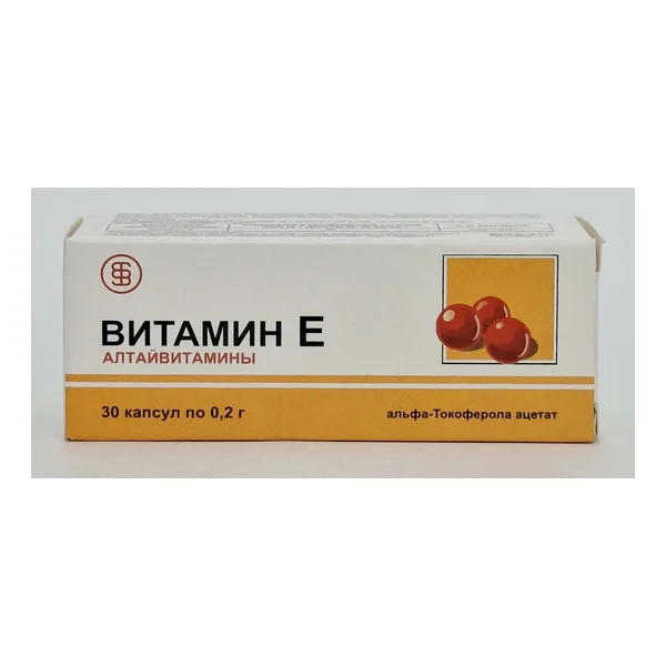 Vitamin E capsules 200mg x 30 Altayvitamin Russia