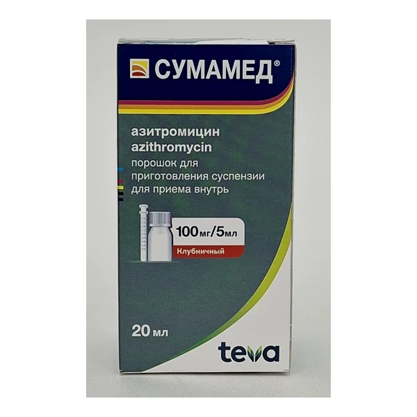 Սումամեդ սուսպ, 100մգ/5մլ-20մլ Պլիվա Խորվաթյա
