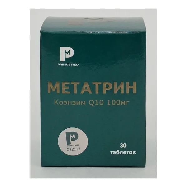 Метатрин капс (Коэнзим Q10) N30 НОКИ/ Армения