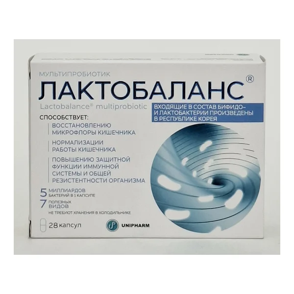 Лактобаланс капс х 28 Юнифарм