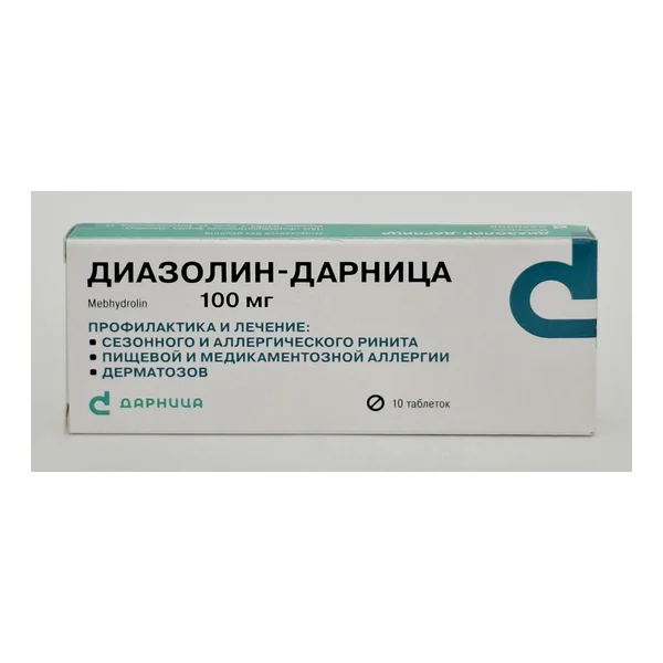 Diazolin - Alpha tablets 100mg x 10 Darnitsa/Ukraina