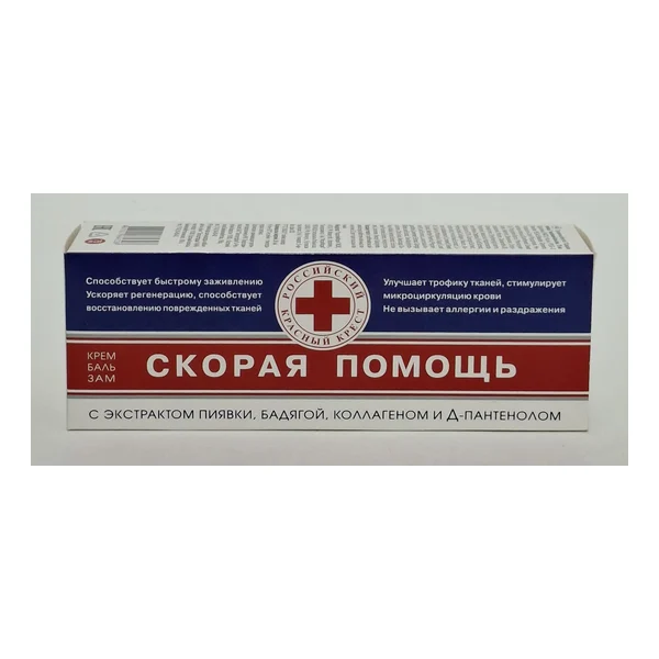 Скорая помощ крем-бальзам д\синяков и ушибов 75мл Россия-КоролевФарм