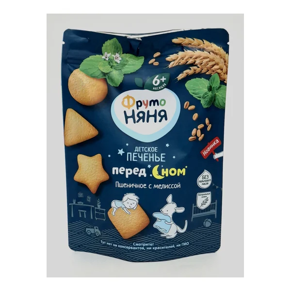 ФрутоНяня печенье Пшеничное с Мелиссой перед сном 6+ мес. 120г Прогресс.Россия