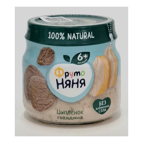 Fruto Nyanya puree meat Tsyplenok, Govyadina 6+ months 80g Progress, Russia