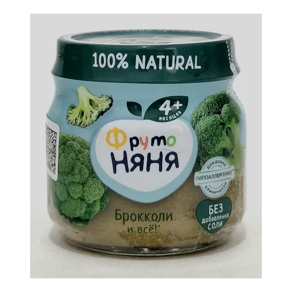 Fruto Nyanya puree vegetable broccoli and Vse! 4+ months 80g Progress, Russia