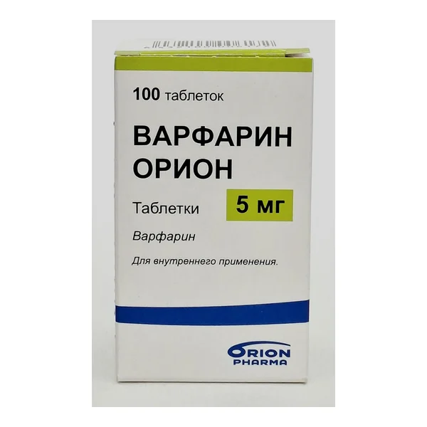 Варфарин таб. 5мг №100 Орион