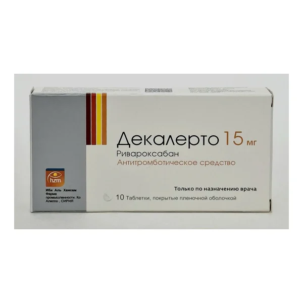 Декалерто таб. 15 мг N10 Сирия