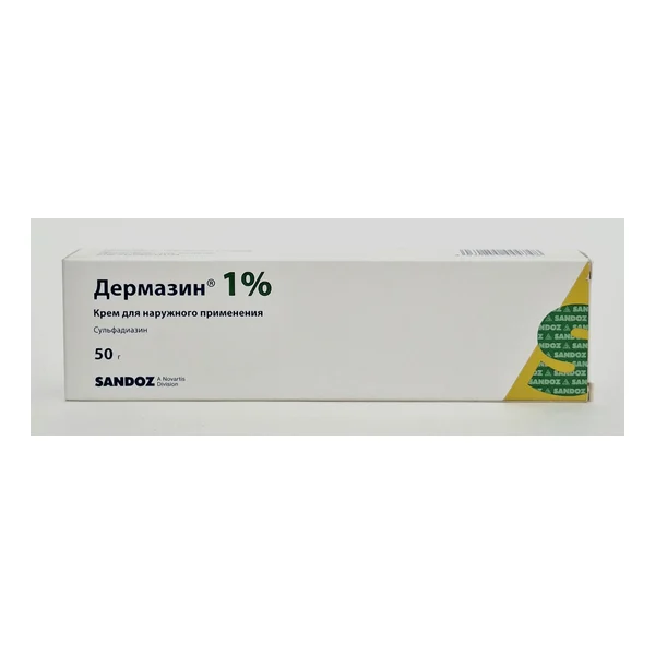Դերմազին նրբասուք 50գ Սանդոզ