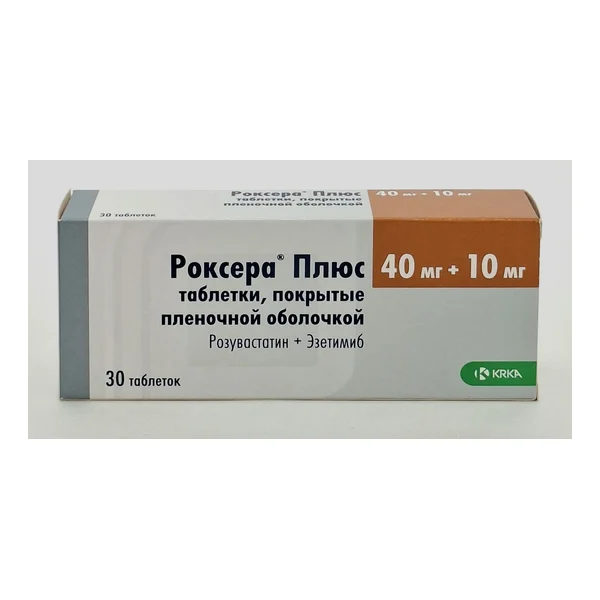 Roxera plus coated tablets 40mg+10mg x 30 KRKA