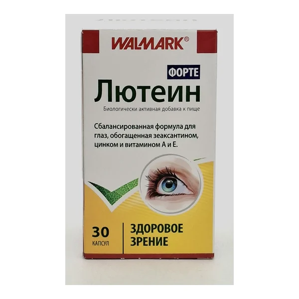 LYuTEIN forte tablets 20mg x 30 Valmark Chekhiya