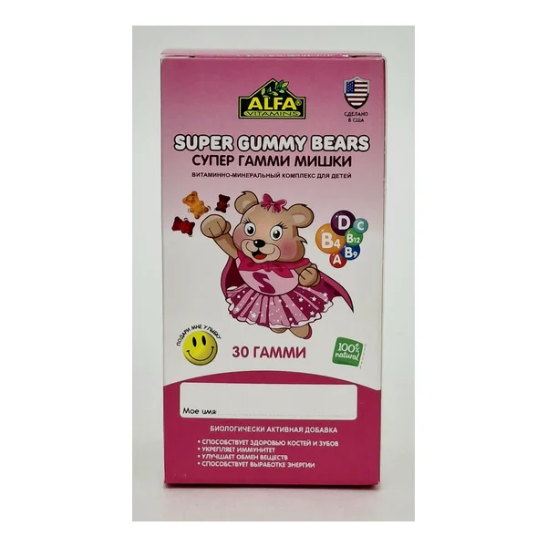Super Gammi mishki for devochek x 30 AlfaVitaminsLab. USA