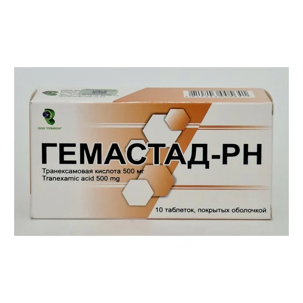 Гемастад-PH таб 500мг N10 Рубикон, Беларусь