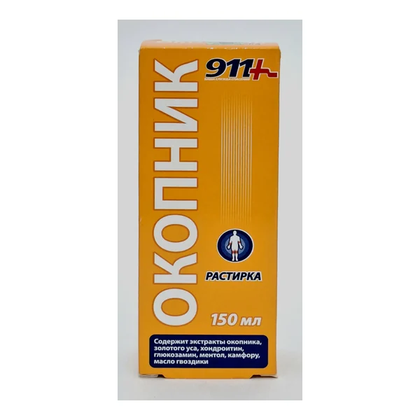 911 Okopnik rastirka for pain in sustavakh and myshtsakh 150ml Tvins Tek Russia