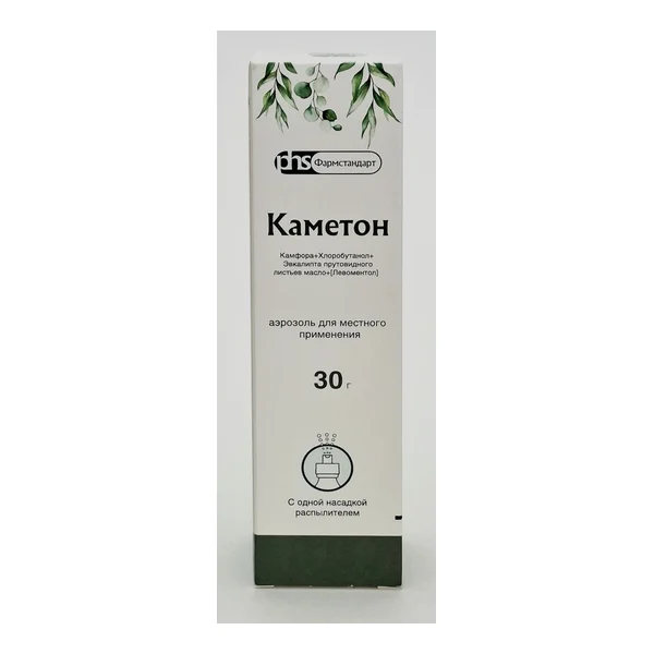 Kameton aerosol 30g Farmstandart Russia