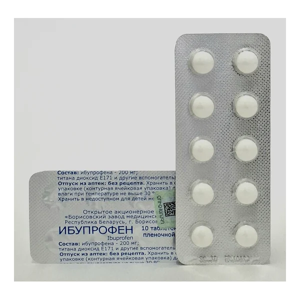 Ibuprofen tablets 200mg x 10 Borisovskiy KhFZ Belarus