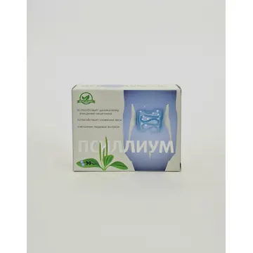 Psillium capsules x 30 Kvadrat S