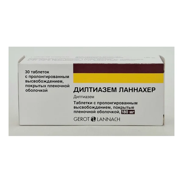 Дилтиазем Ланнахер таб.п/о рет. 0,18 №30 Г.Л.Фарма ГмбХ/Ланнахер Хайльмиттель ГмбХ