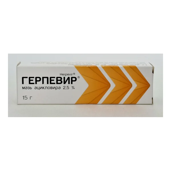 Герпевир мазь 2.5% 15г КМП Украина
