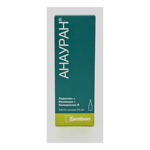 Анауран ушные капли 25мл Zambon Group SPA. Италия