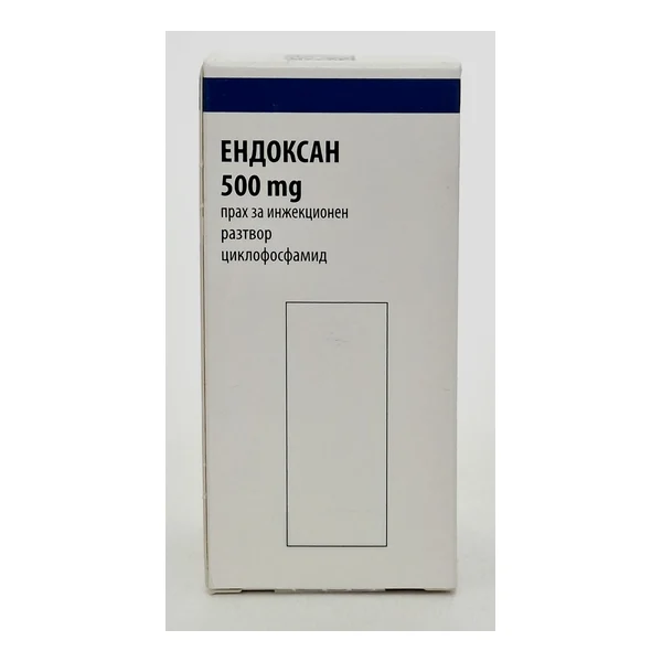 Endoksan powder IV 500mg 50ml bottle x 1 Bakster AG.