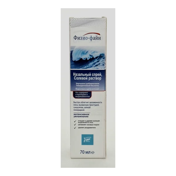 Fizio fayn nasal spray 70mg Fine Healthcare