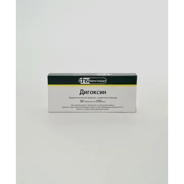 Digoxin tablets 0.25mg x 30 Farmstandart RF