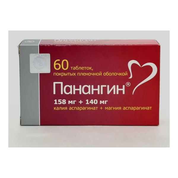 Պանանգին դհտ թ/պ x 60 Գեդեոն Ռիխտեր